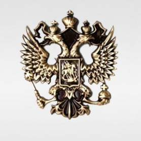 Н31 Накладка Герб  средний (300/260)