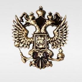 Н31 Накладка Герб  средний (300/260)