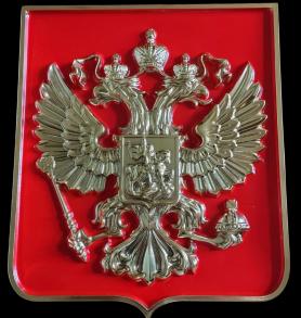 Н160 Накладка 