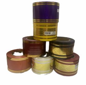 ЗП 8/50 Лента глянец с золотой полосой